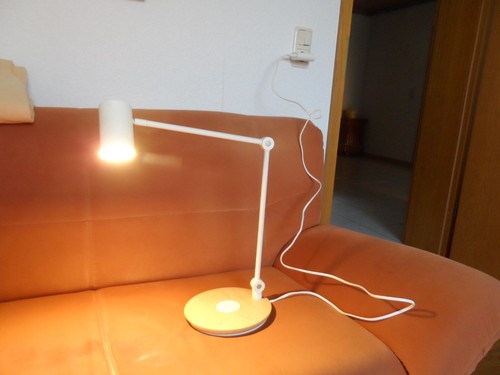 Ikea riggad schreibtischlampe - riggad,